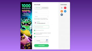 Регистрация аккаунта Pokerdom Регистрация аккаунта Pokerdom